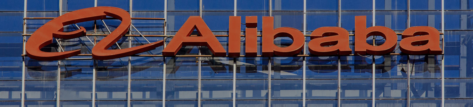 Cena, wykres i analiza na akcjach Alibaba.